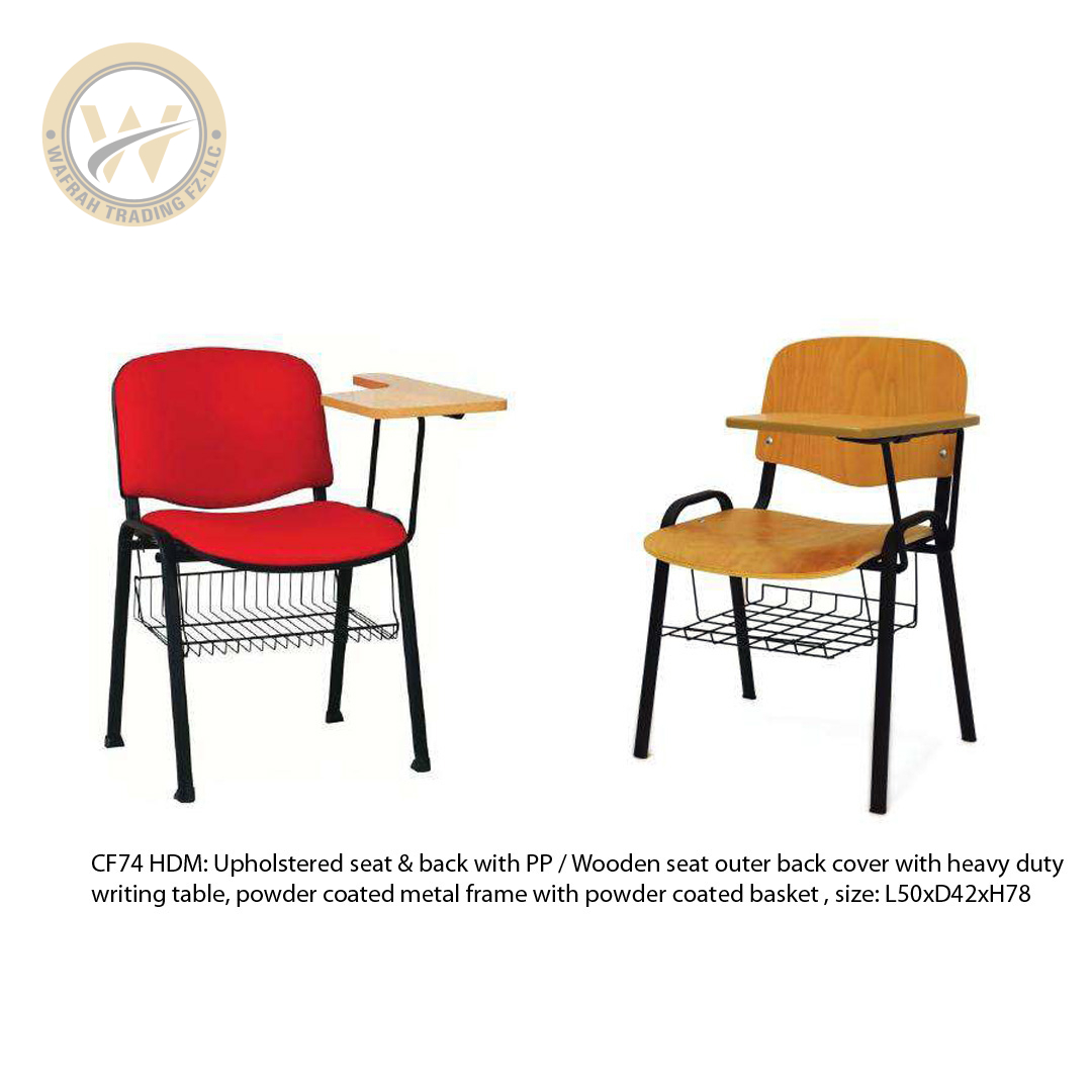 Chair CF74HDM